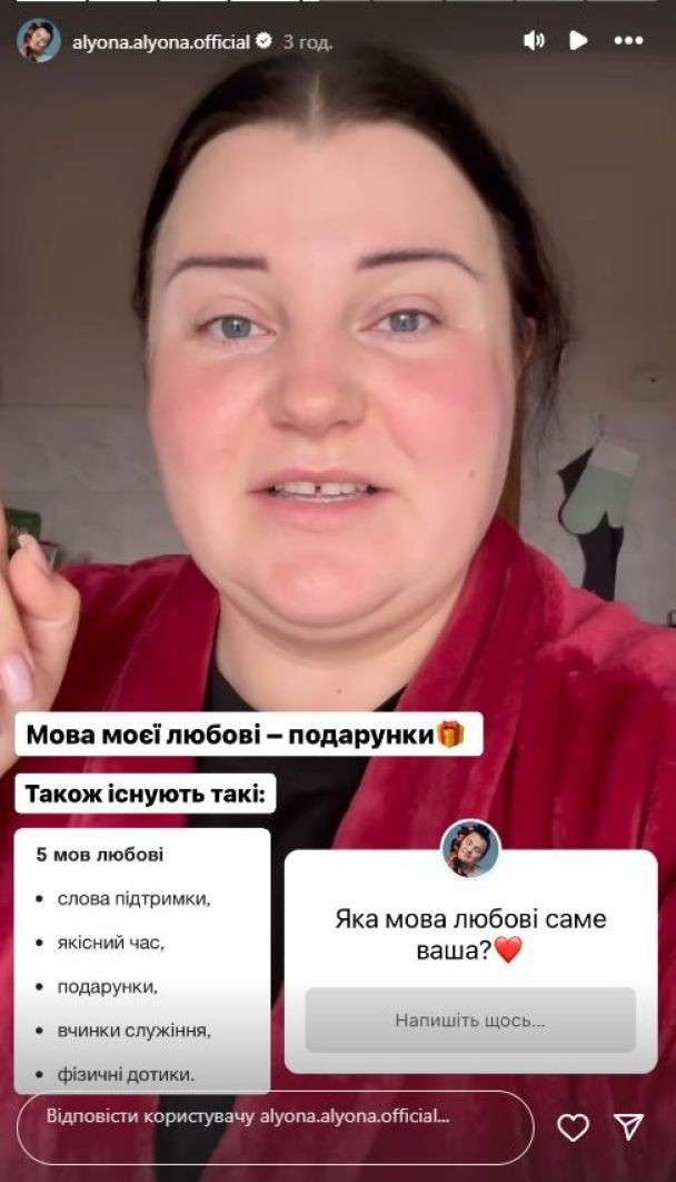 Все буде Україна