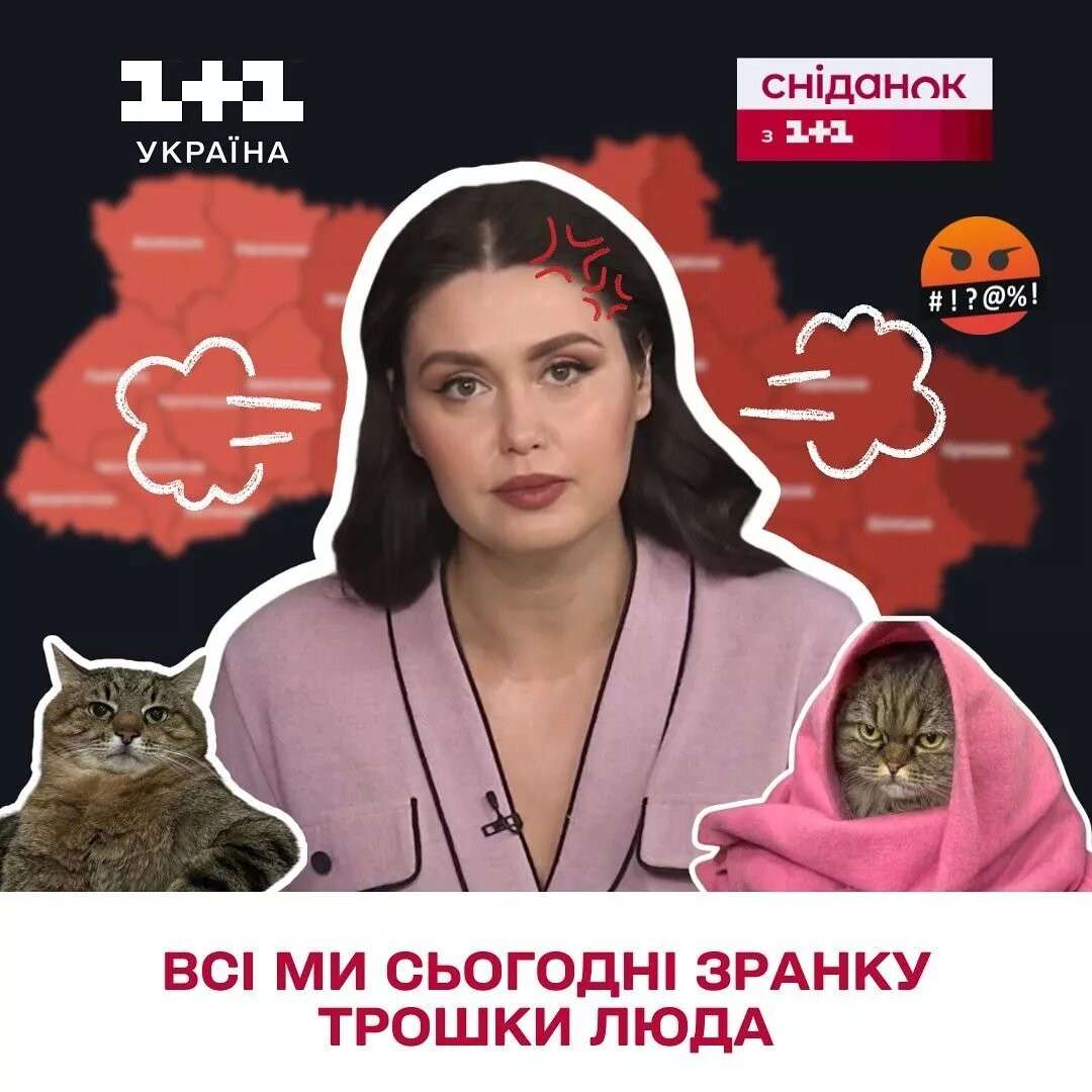 Все буде Україна