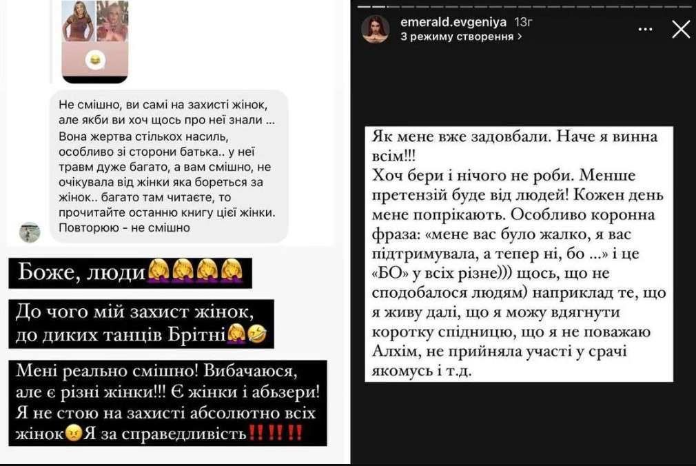 Все буде Україна