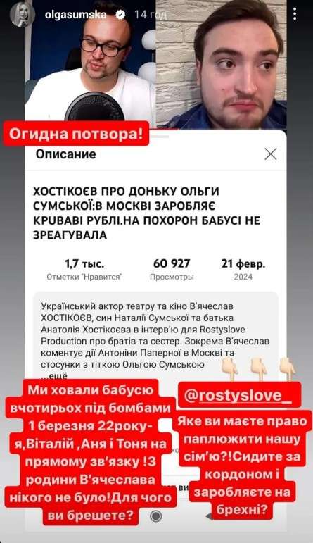 Все буде Україна