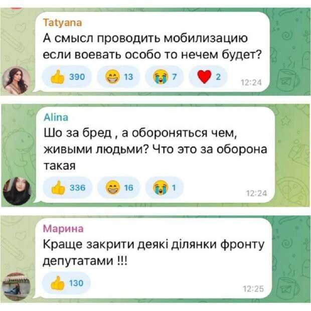 Все буде Україна
