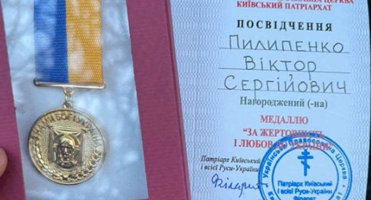 Все буде Україна
