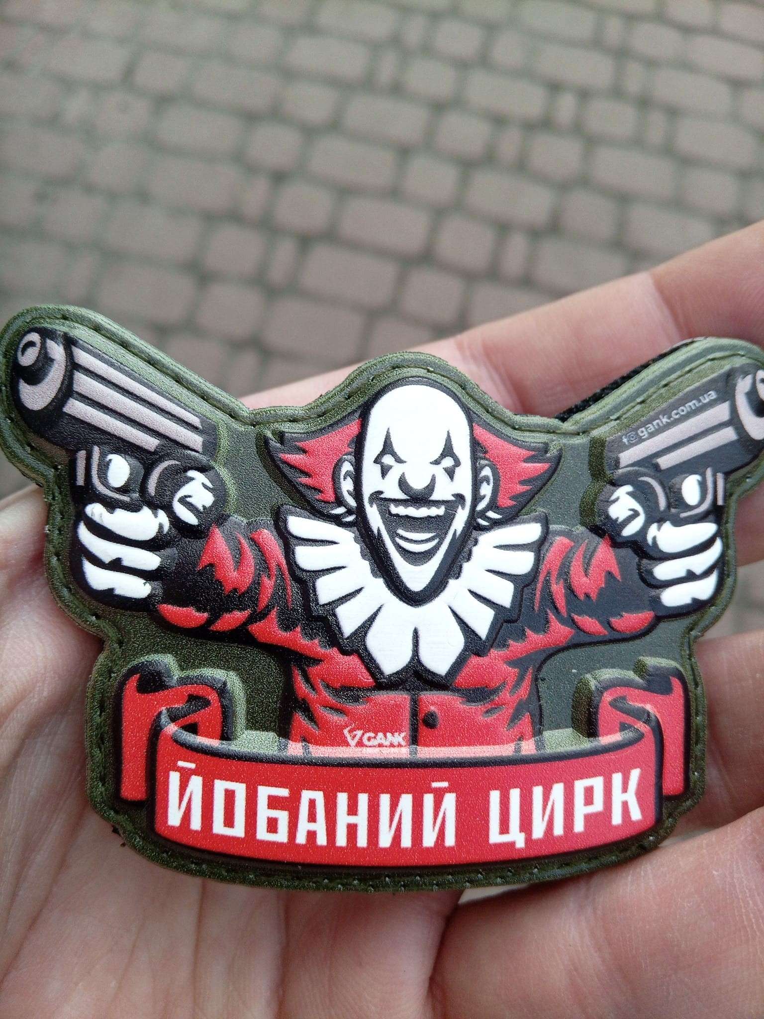 Все буде Україна