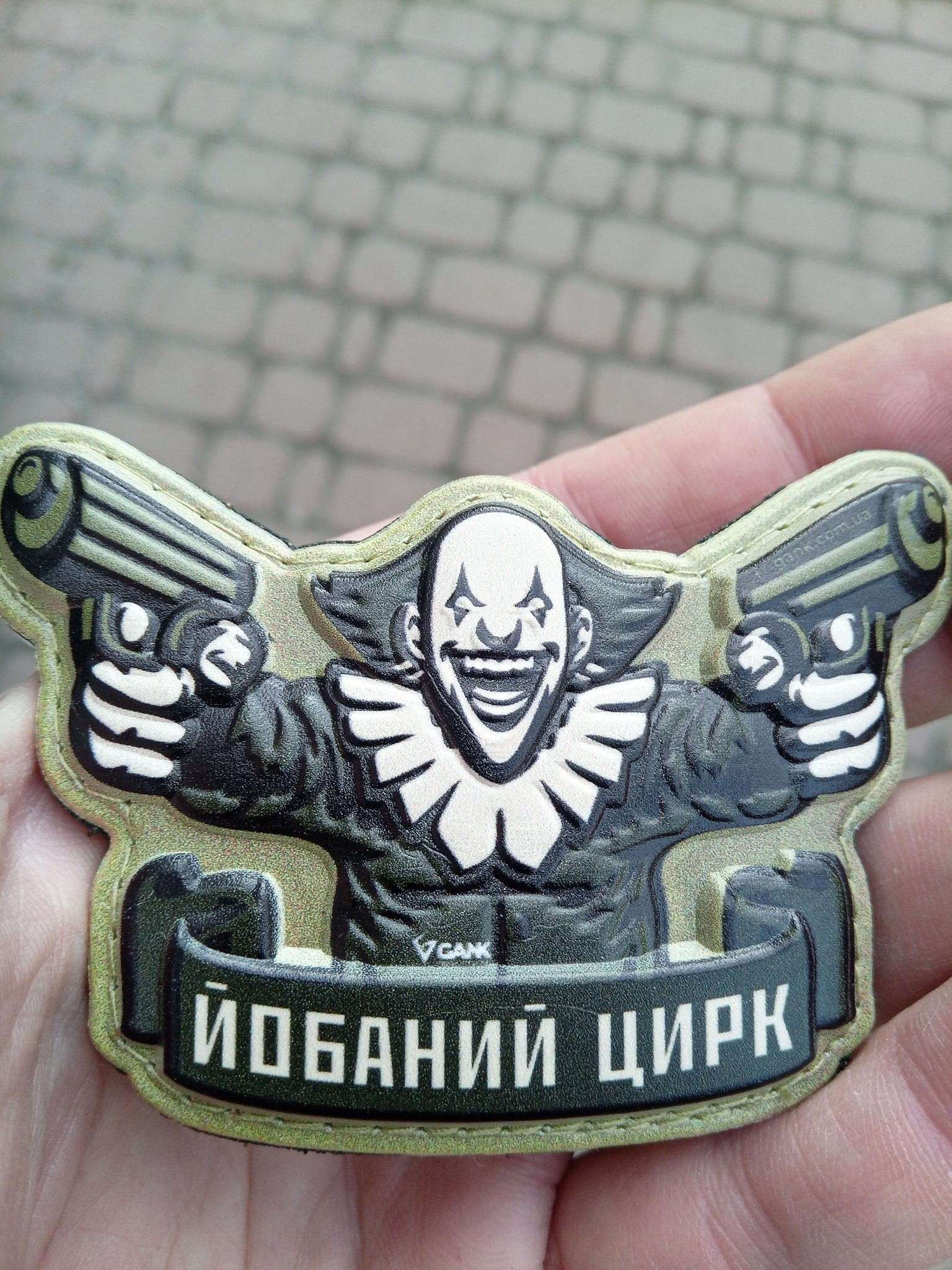 Все буде Україна