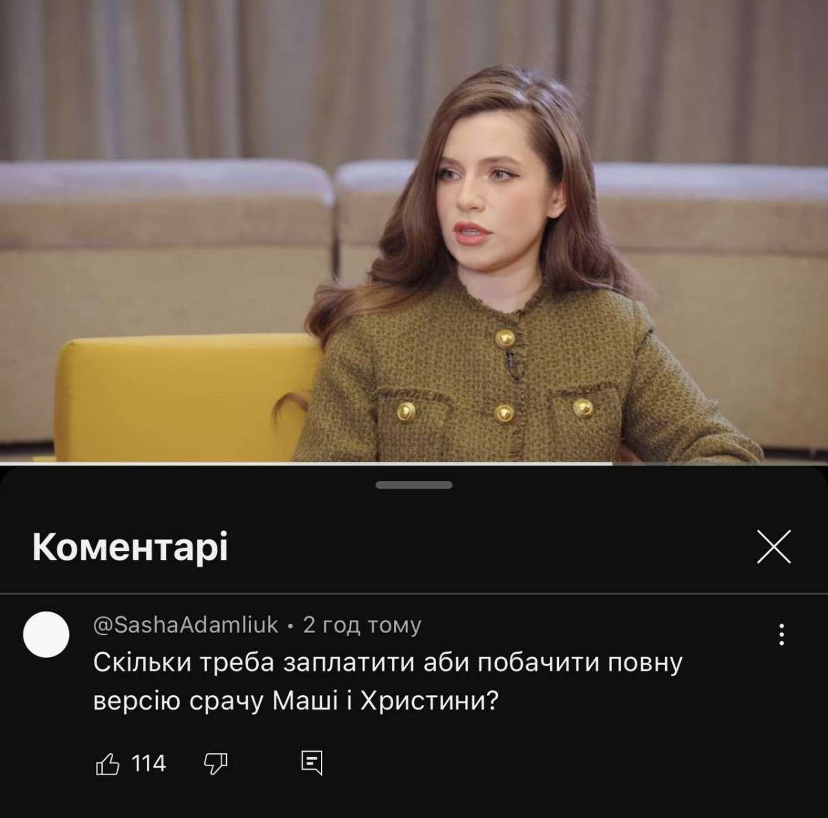 Все буде Україна
