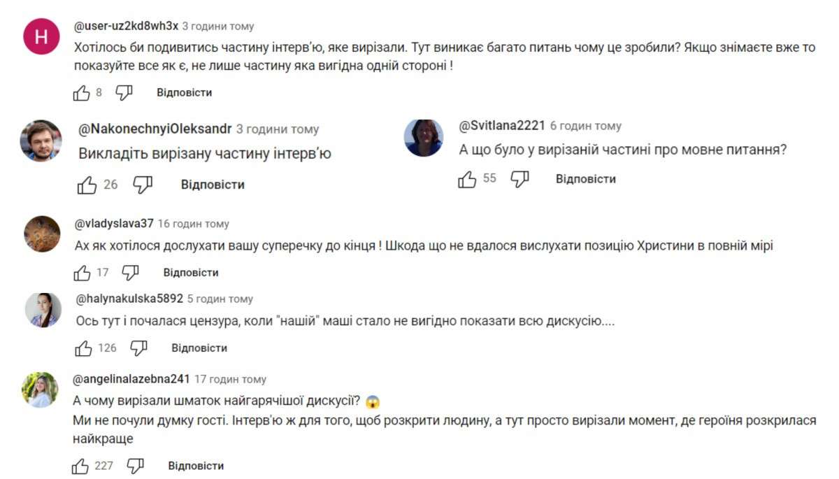 Все буде Україна