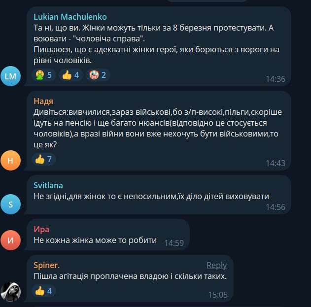 Все буде Україна