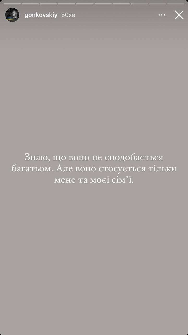 Все буде Україна