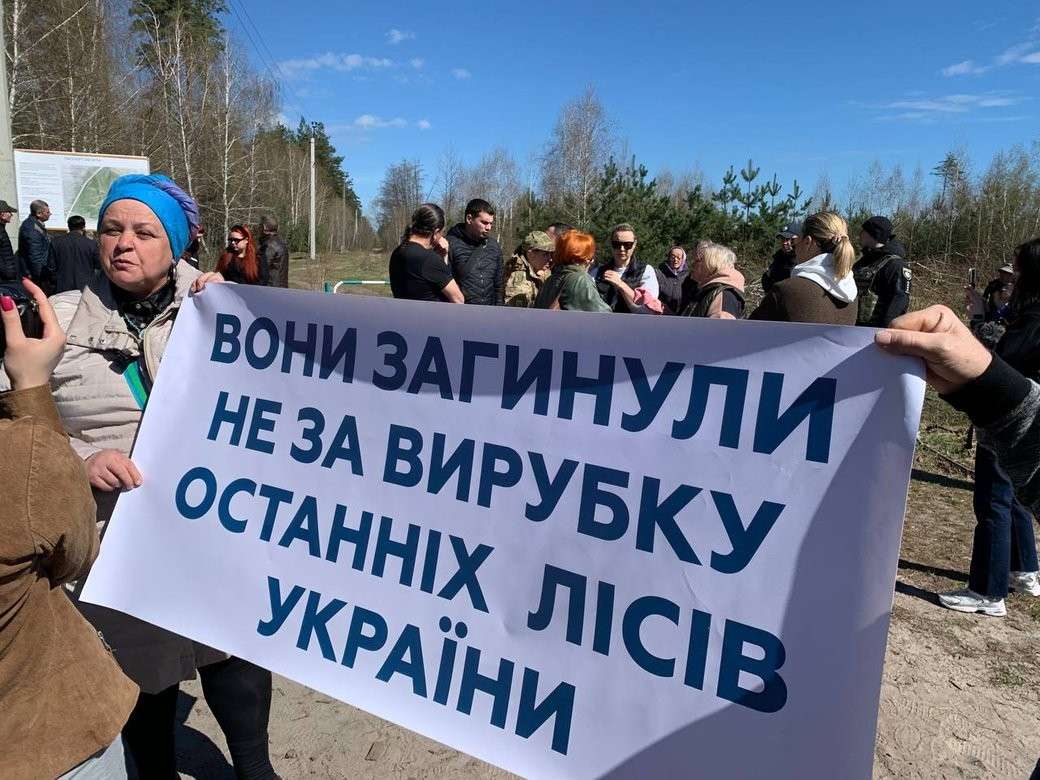 Все буде Україна