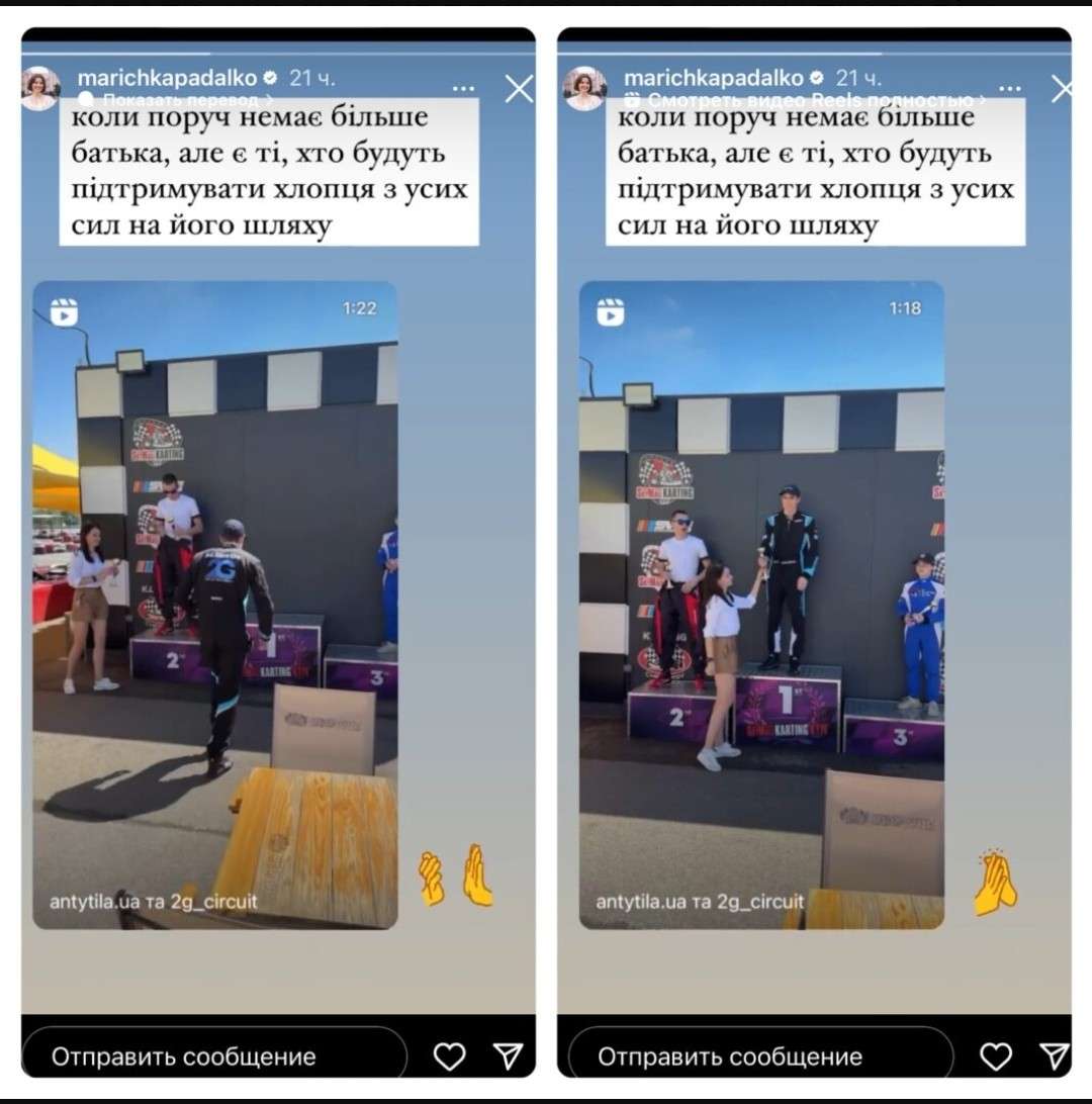 Все буде Україна
