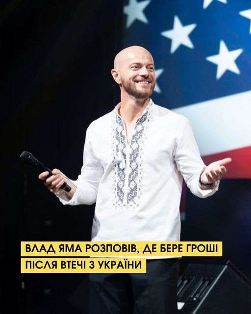 Все буде Україна