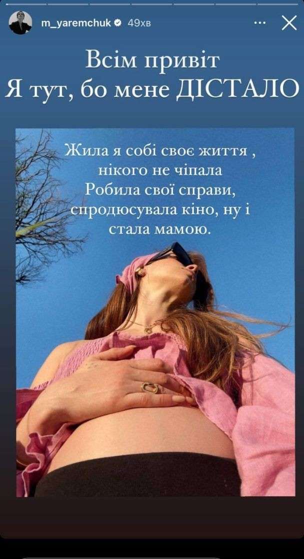Все буде Україна