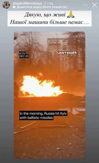 Все буде Україна