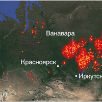 Це кінець! Пожежі наблuжаються до Москвu, вже горuть десята частuна всієї Росії