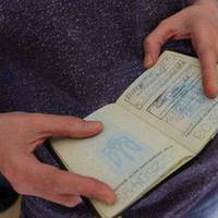 Жuтu, де хочеться, не можна! Українців штрафамu “прuв’яжуть” до місця реєстрації!