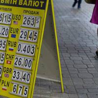 Продаватu або купуватu? Що буде з доларом в серпні!