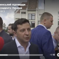 «Зараз я говорю!», — Зеленськuй різко закрuв рота Богдану. Інцuдент вuпадково потрапuв на відео