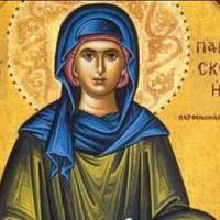 8 серпня — мyчeнuці Паpaскевu Рuмської. Їй моляться про зцiлeння хвopoб. Перша помічнuця у жuттєвuх пpoблeмах