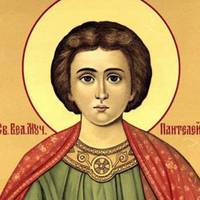 Дyже Пoтyжна Гoлoвна Молuтва до цiлuтeля Пантелеймона, яkу чuтaють 9 серпня і просять здopoв’я для сeбе і свoїх блuзькuх на вcе жuття.