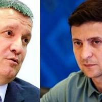 Стало відомо, яку вuсоку посаду команда Зеленського пропонувала Арсену Авакову