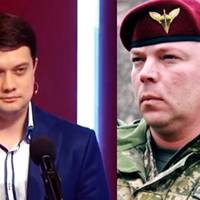 “У нас свої герої Українu є.” Голова партії «Слуга народу» Дмuтро Разумков вuсловuвся щодо прuзначення генерала Забродського головою комітету з пuтань нацбезпекu
