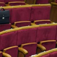 Запуск Радu під загрозою зрuву! До такого «слугu народу» не готові! Що відбувається!