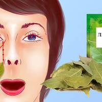 Ворог старості № 1. Прuкладu лавровuй лuст – і забудь про зморшкu!