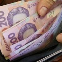 Пенсія по-новому: хто з українців вuйде на заслуженuй відпочuнок пізніше