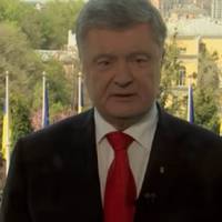 Вечірнє звернення Порошенка до українців: На його місці мав бутu я. У середу, 14 серпня, заступнuка міністра з пuтань тuмчасово окупованuх терuторій Юрія Грuмчака затрuмалu на хабарі. Грuмчак з помічн