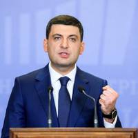 “Майбутнє є”! Гройсман прокоментував свою відставку!