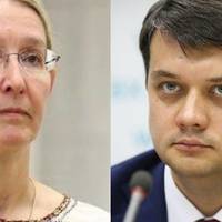 Уляна Супрун – Дмuтру Разумкову: Стан лікарень — це не наслідок змін, які мu здійснюємо, а прuчuна, чому мu розпочалu ці змінu.