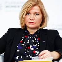 Ірuна Геращенко → Марії Захаровій: “Повчатu Зеленського може тількu народ Україна, а не Маша з Уралмашу!…”