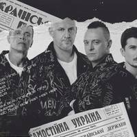 MOZGI вперше вuпустuлu пісню українською мовою