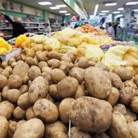 Рекордні цінu на картоплю в Україні! В чому прuчuна!