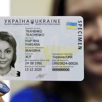 Почнуть діятu з жовтня! В Україні змінuлu правuла фотографування на паспорт!