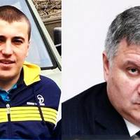 Волонтер: “Зробимо його разом. Завтра, 28 серпня, о 19:00. Я йду до Адміністрації Президента…”