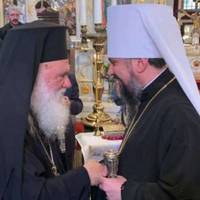 Предстоятель Елладської церкви самостійно займатиметься визнанням ПЦУ. Що це значить