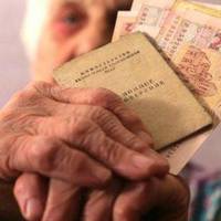 Нова постанова уряду: змінені умови пенсійних виплат переселенцям