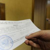 У Харківській області люди почали отримувати тривожні повідомлення (фото)