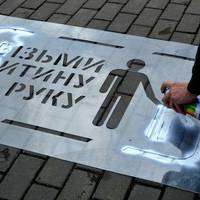 «Візьми дитину за руку»: ще на одній вулиці Луцька розмістили «нагадайки» для пішоходів