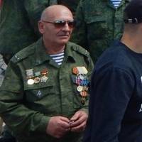 Володимира Цемах звільнили під особисте зобов’язання