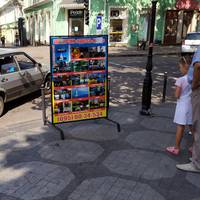Вулиці Одеси звільняють від незаконної реклами
