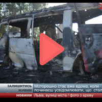 Проект «AFTERILOVAISK»: воєнний фотограф розповідає про долі людей після «зеленого коридору»