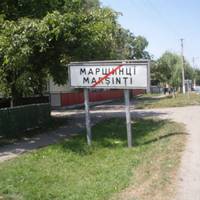 За скоєння крадіжки грошей підлітку з Маршинців загрожує ув’язнення.