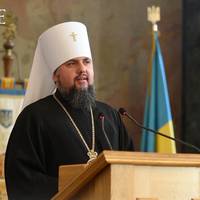 Митрополит Епіфаній: “Львів – це православна столиця України”