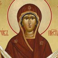 15 вересня — Калузької ікони Божої Матері.