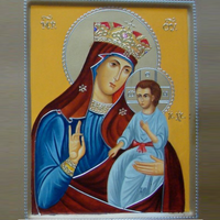 16 вересня — «Пісідійської» ікони Пресвятої Богородиці.