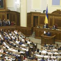 Орилюднено текст проекту держбюджету-2020