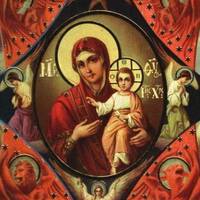 17 вересня — Ікони Божої Матері «Неопалима Купина».