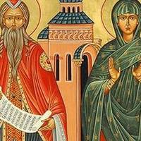 18 вересня — пророка Захарія і святої Єлисавети.